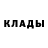МЕТАМФЕТАМИН пудра Dones