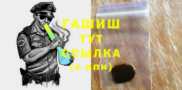 хмурый Краснотурьинск