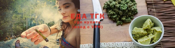 хмурый Краснотурьинск