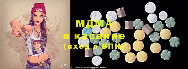 хмурый Краснотурьинск