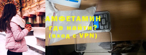 хмурый Краснотурьинск