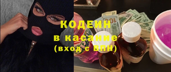 хмурый Краснотурьинск
