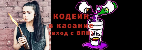хмурый Краснотурьинск