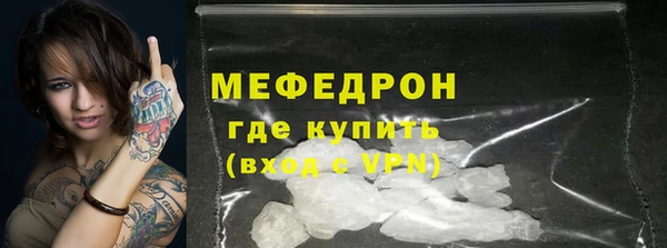 хмурый Краснотурьинск