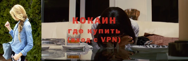хмурый Краснотурьинск