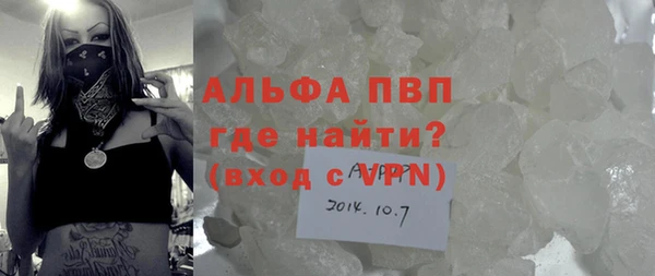 хмурый Краснотурьинск