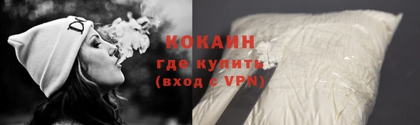 хмурый Краснотурьинск