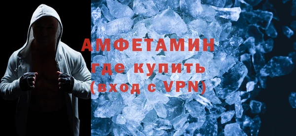 дистиллят марихуана Краснослободск
