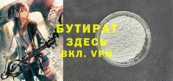 хмурый Краснотурьинск