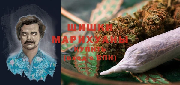 хмурый Краснотурьинск