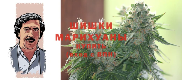 дистиллят марихуана Краснослободск