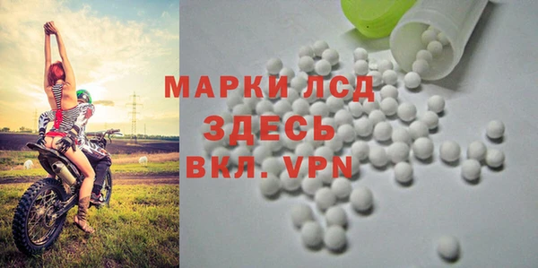 хмурый Краснотурьинск