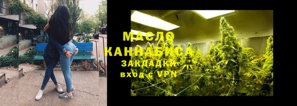 хмурый Краснотурьинск