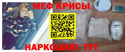 jwh Пыть-Ях
