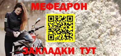 альфа пвп VHQ Пушкино