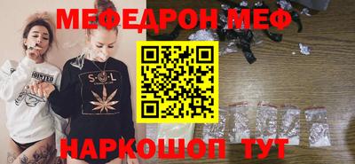 jwh Пыть-Ях