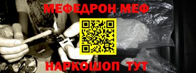 jwh Пыть-Ях