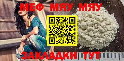 альфа пвп VHQ Пушкино