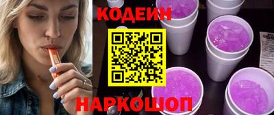 альфа пвп VHQ Пушкино