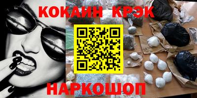 альфа пвп VHQ Пушкино