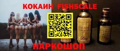 альфа пвп VHQ Пушкино
