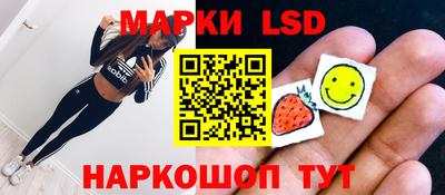 альфа пвп VHQ Пушкино