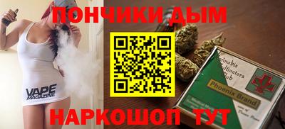альфа пвп VHQ Пушкино