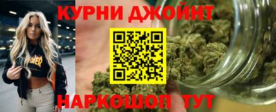 мескалин Пугачёв