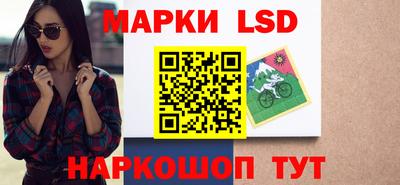 альфа пвп VHQ Пушкино