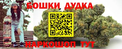 мескалин Пугачёв