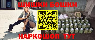 мескалин Пугачёв
