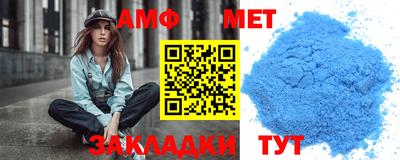 мескалин Пугачёв