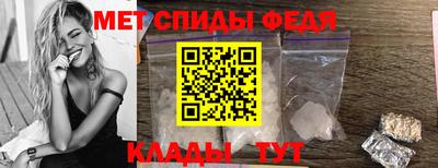 мескалин Пугачёв