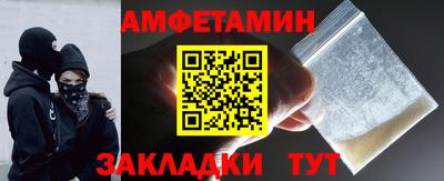 jwh Пыть-Ях