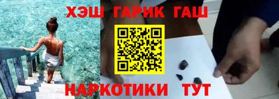 альфа пвп VHQ Пушкино