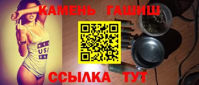 jwh Пыть-Ях
