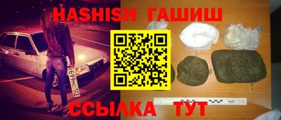 jwh Пыть-Ях