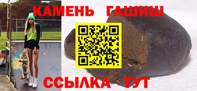 мескалин Пугачёв