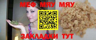 альфа пвп VHQ Пушкино