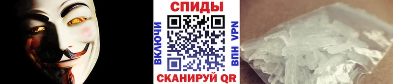 Первитин витя Энгельс